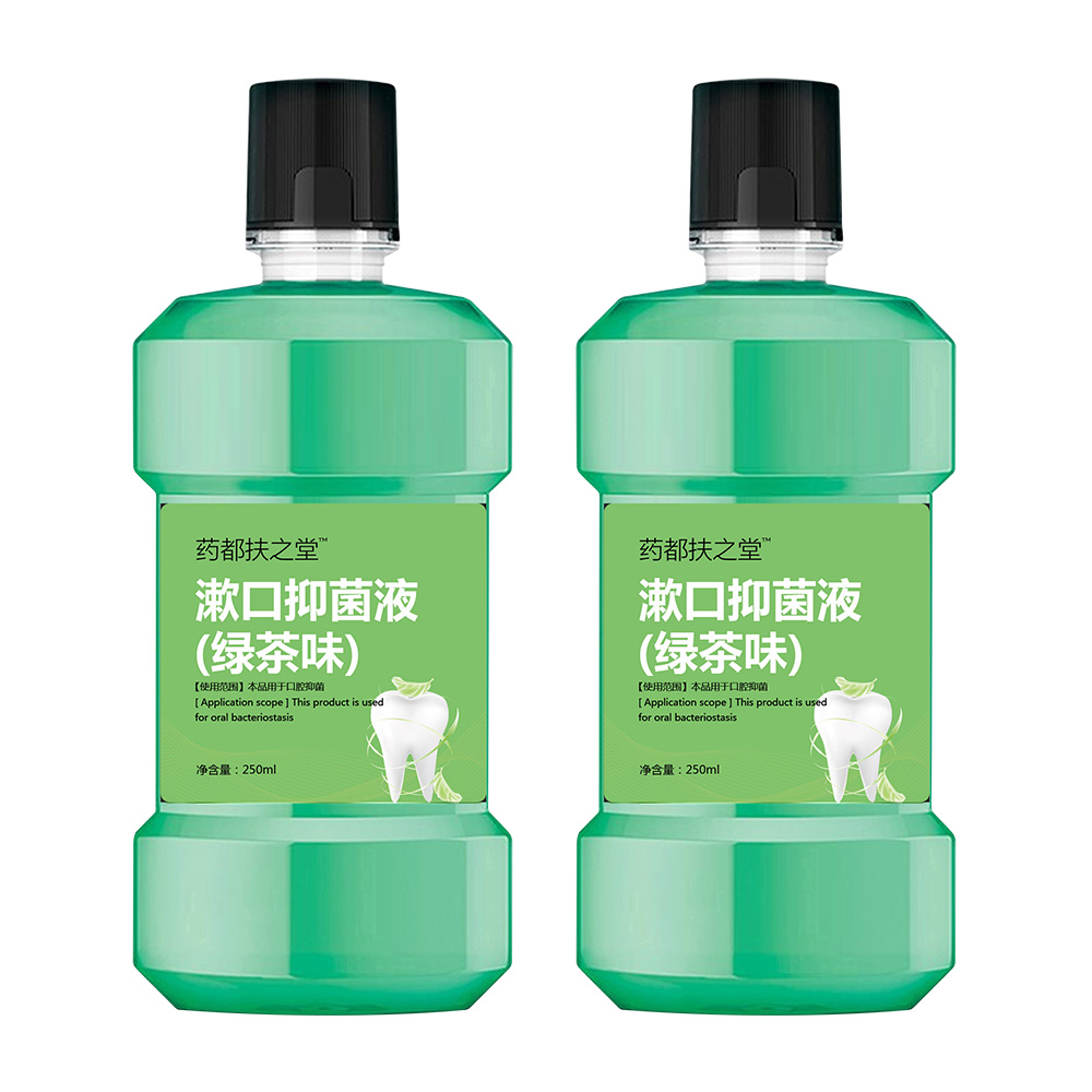 漱口抑菌液