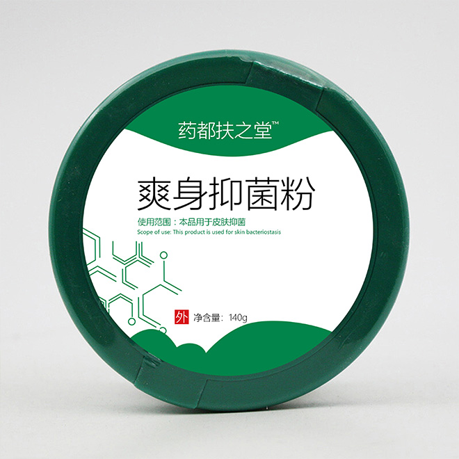 2·新闻封面.jpg