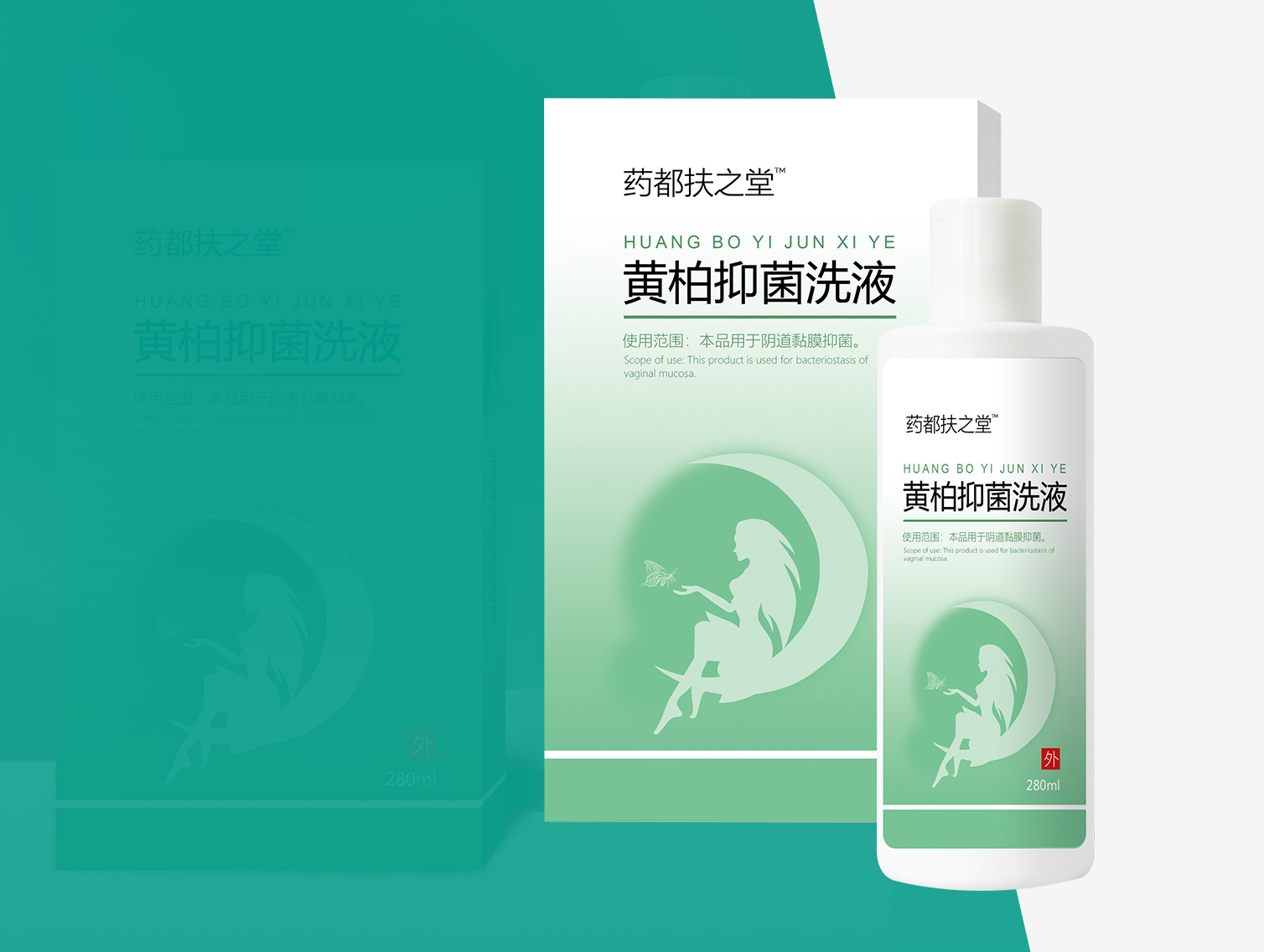 首页图片&middot;1